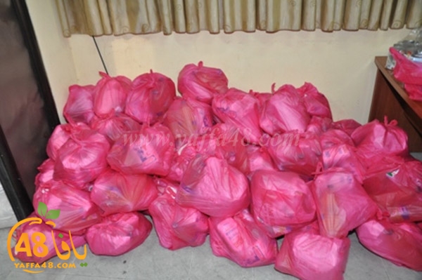 jam3iya torired (11).JPG